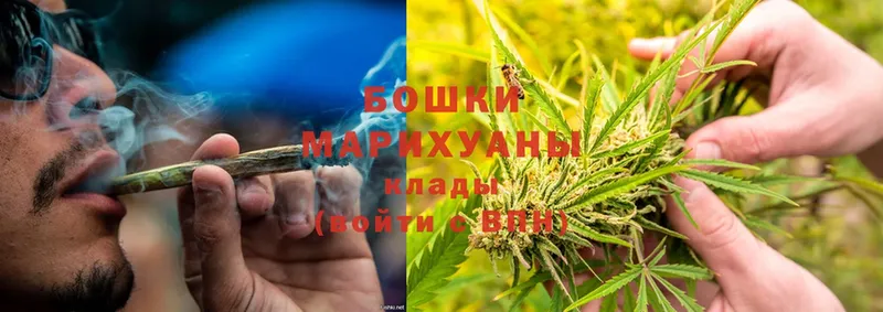 где купить наркотик  Туринск  МАРИХУАНА планчик 